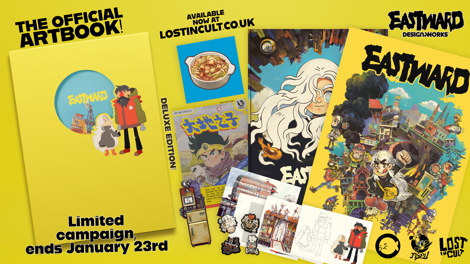 EASTWARD 風旅之国 アートブック Eastward : Design Works Mobile — Lost In Cult